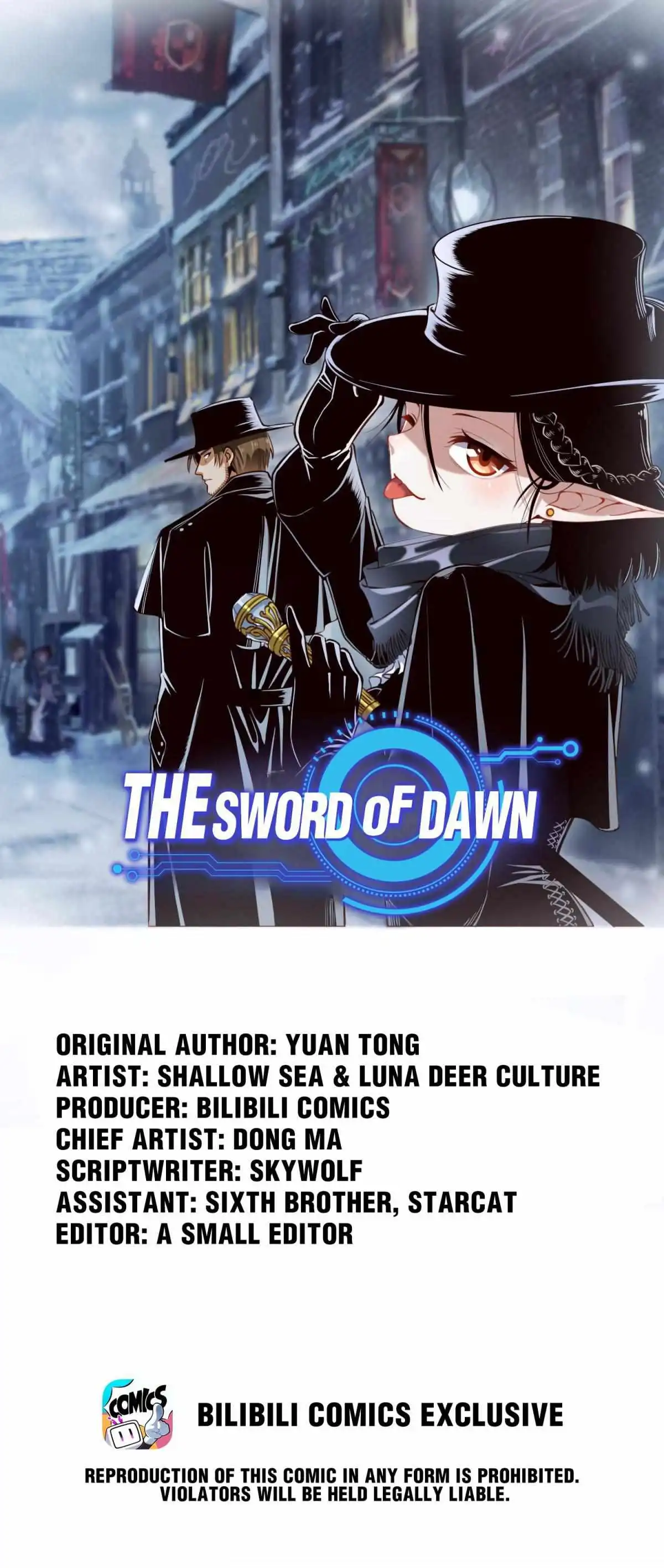 The Sword Of Dawn Chapter 67 1